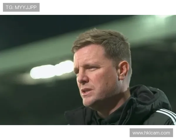 埃迪-豪英超16战红军难求胜